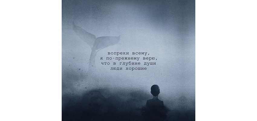 Личная харизма – где искать дар богов?